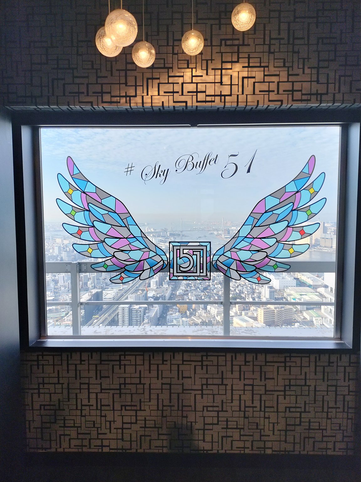 아름다운 야경이 있는 호텔