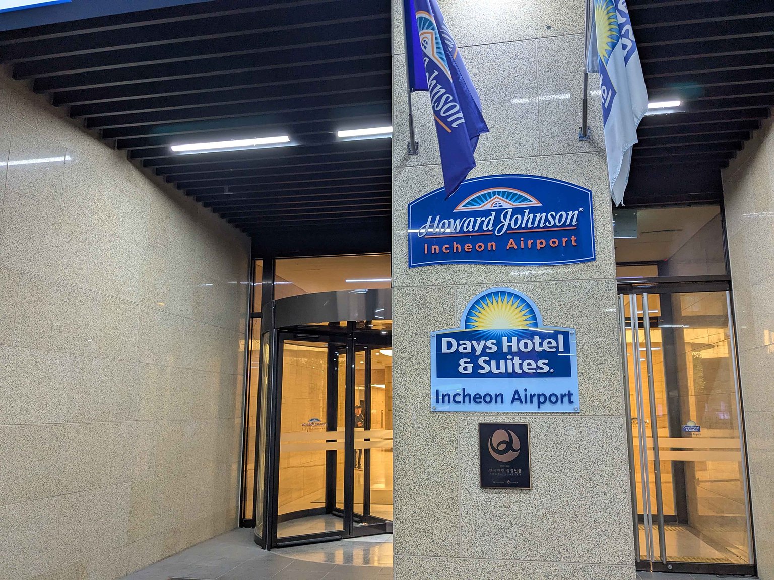 【韓國】仁川轉機推薦！深夜抵達也安心👌