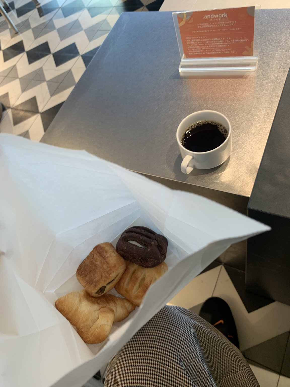 시부야에서 일하고, 놀고, 머무르세요.