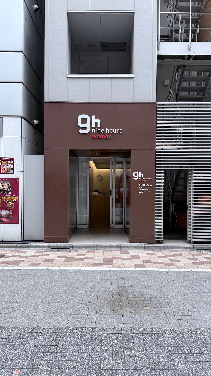 Compact Capsule Hotel Perfect for Errands in Tokyo
