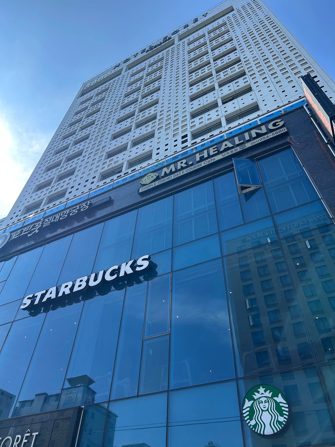 If you're staying near BIFF Square, this is the place to be!