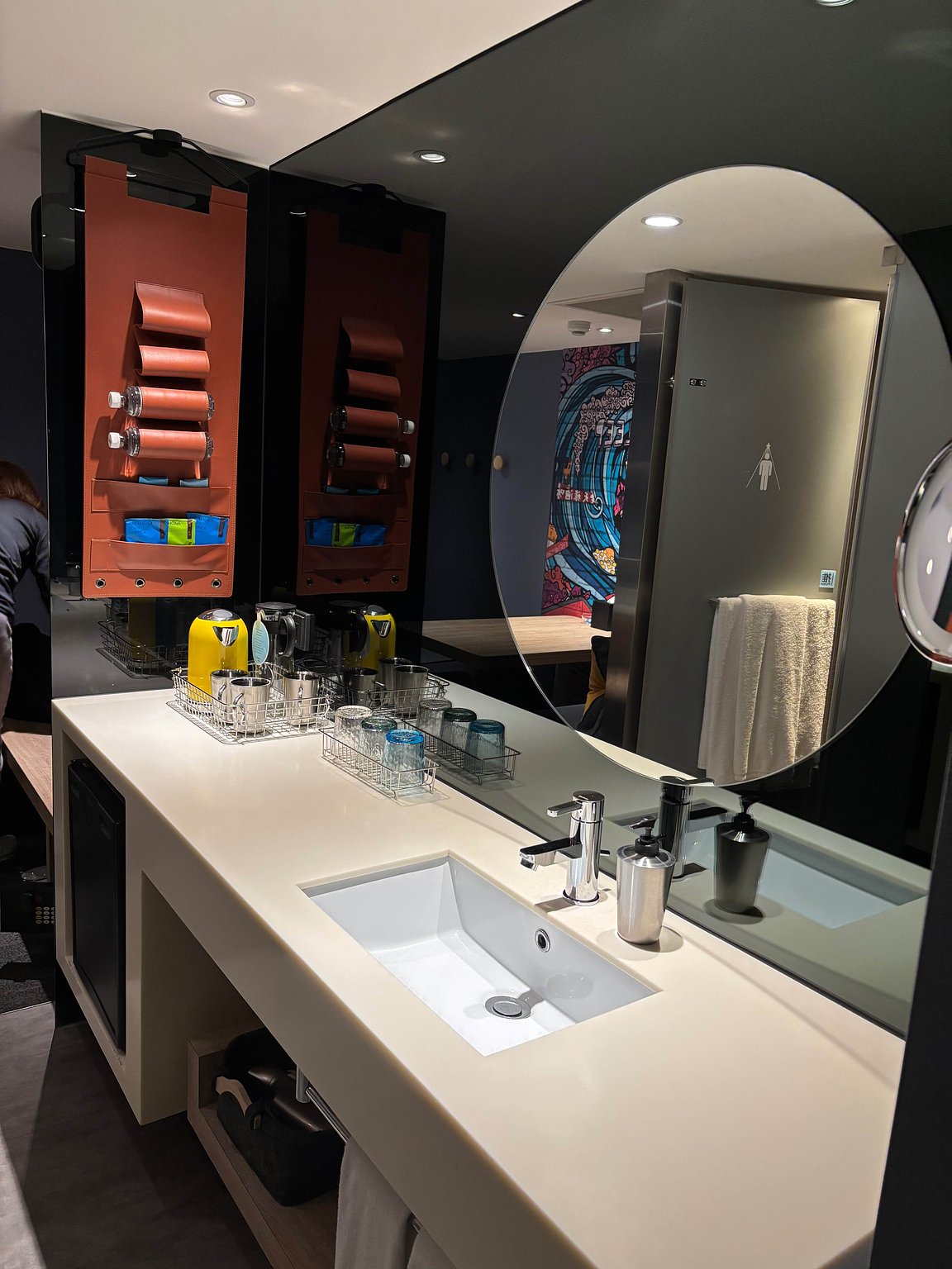 A Happy Trip to Shifen, Taiwan