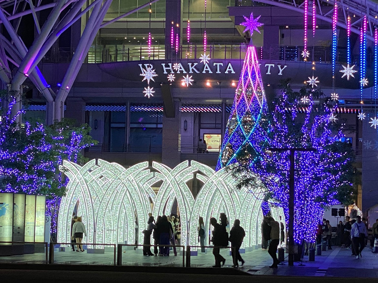 Hakata Station at Night Offers a Touch of Romance to Travelers.
