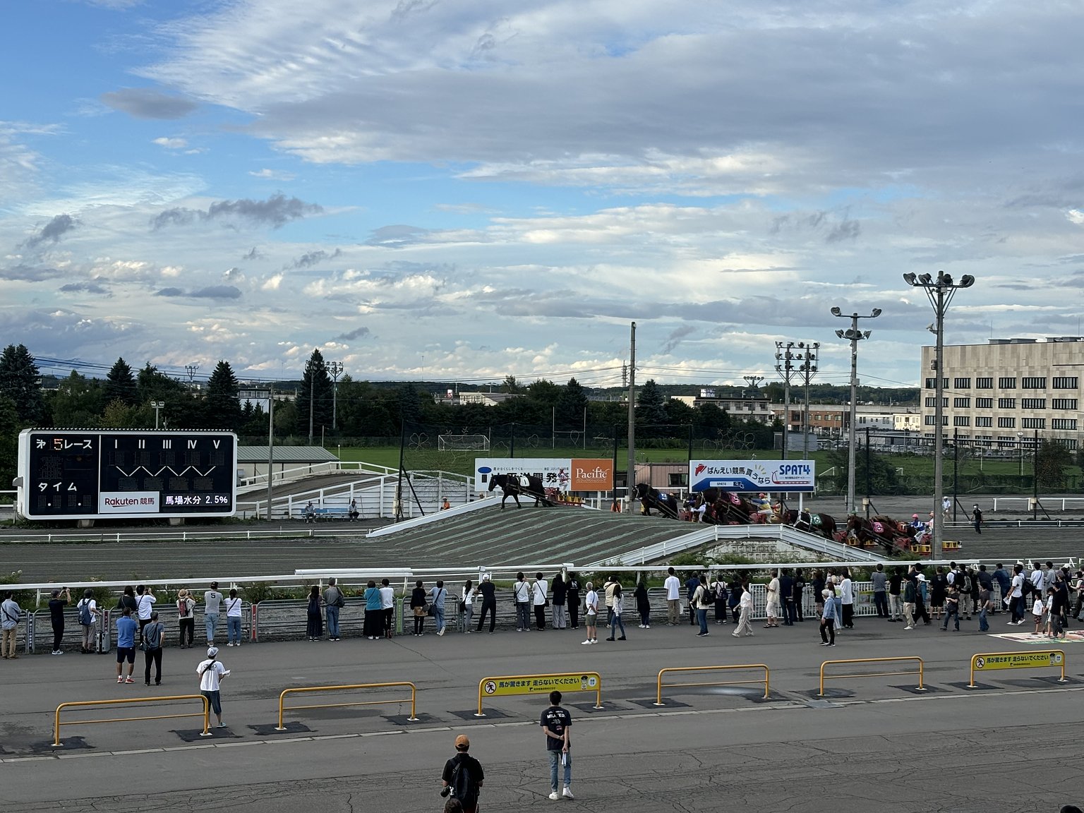 A Wonderful Inn Within Walking Distance of Obihiro's City Center!