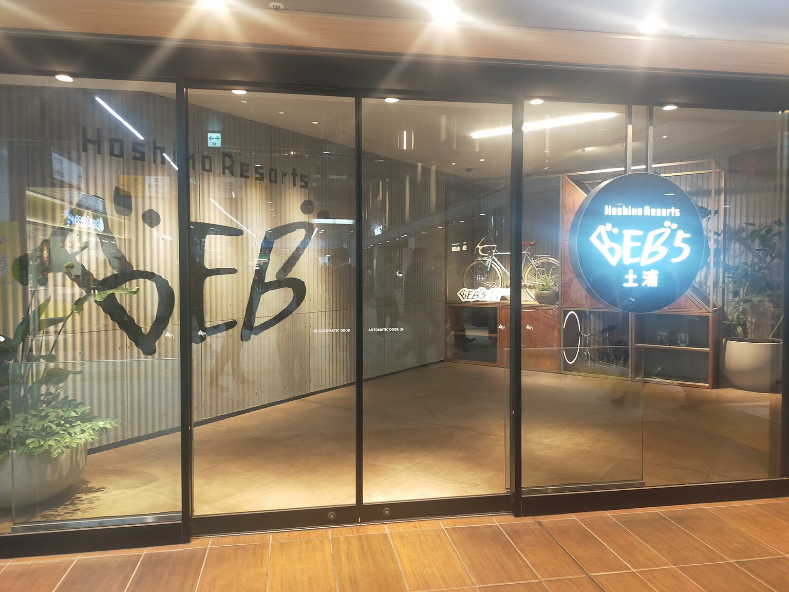 혼자 여행에 적합한 호텔