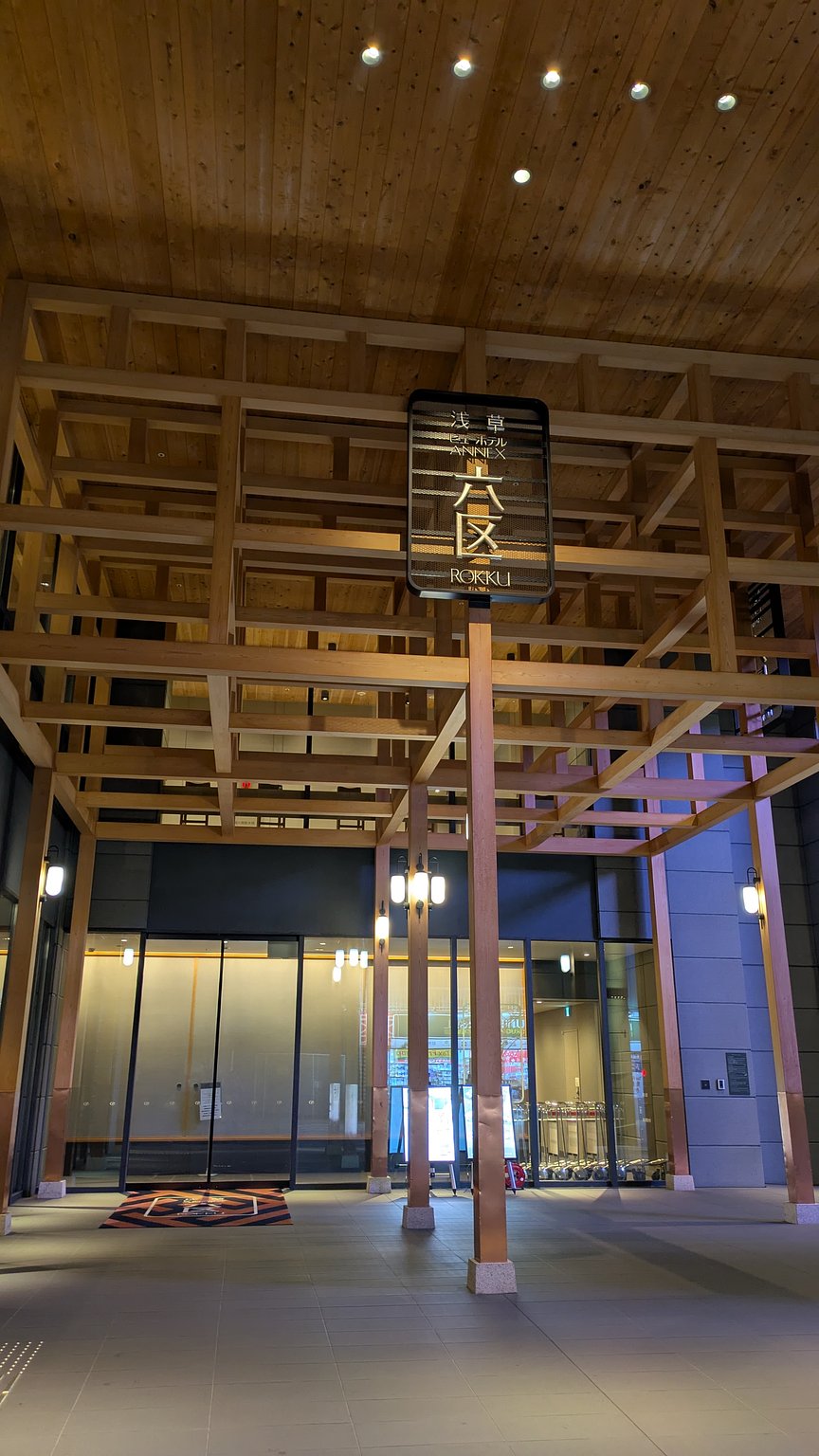 一定要去！成人的渡假2