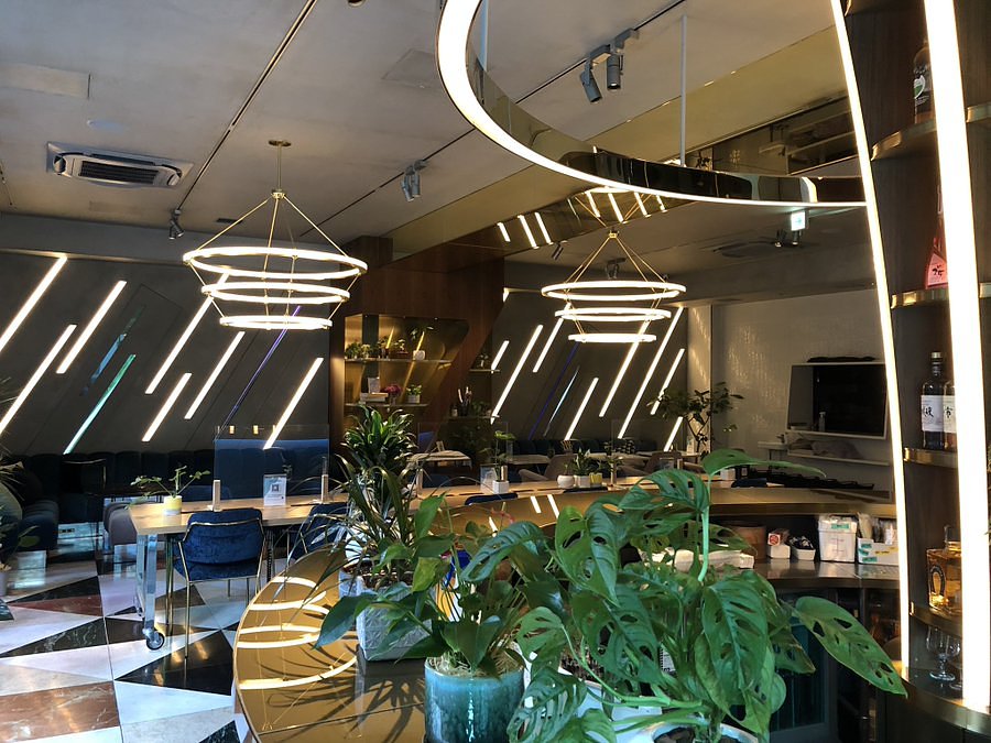 The Modern Atmosphere is Wonderful