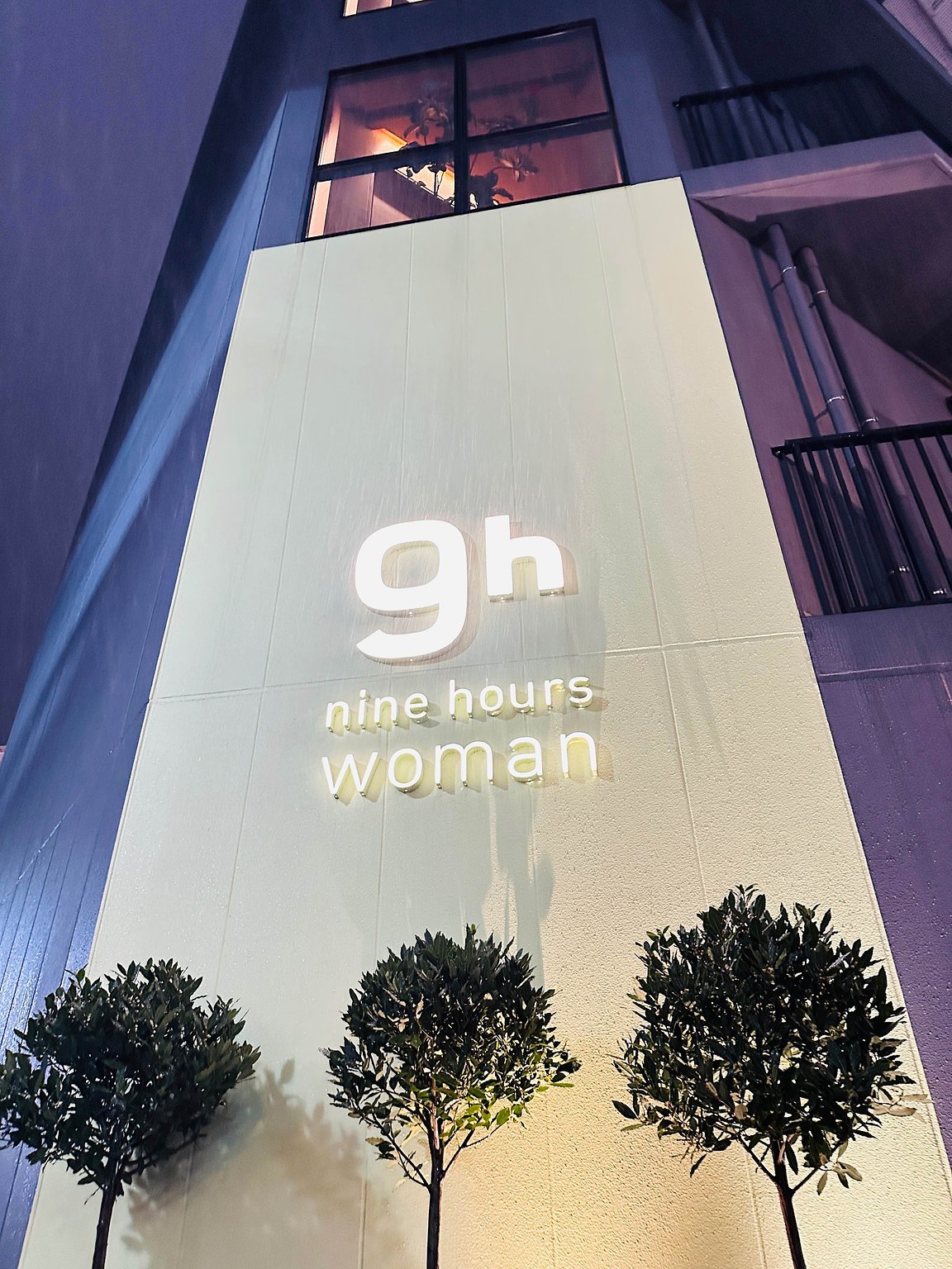 女生一個人也可以快閃東京兩天一夜！（兼TWICE八週年快閃店）