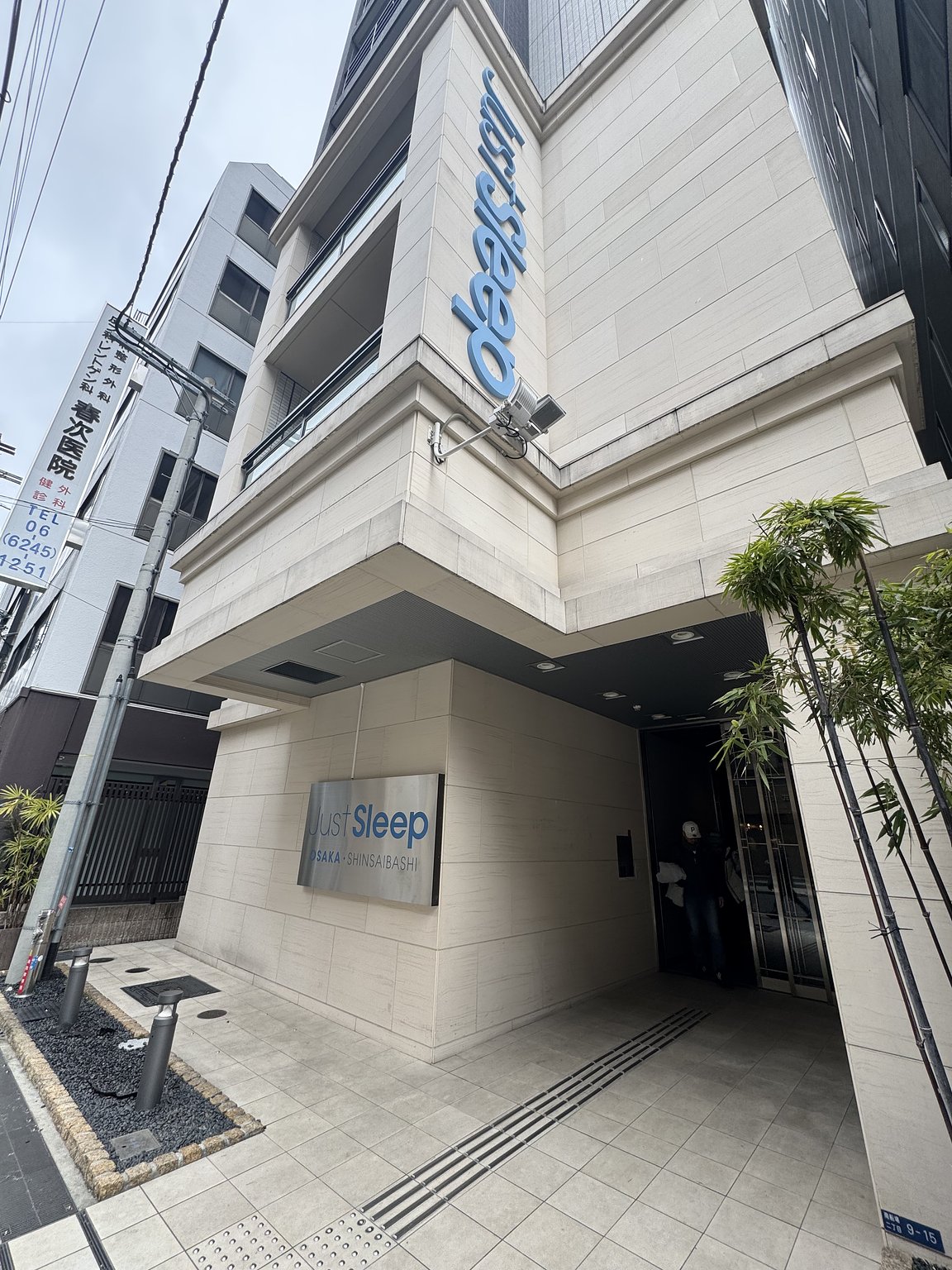 Convenient Hotel Close to the City Center