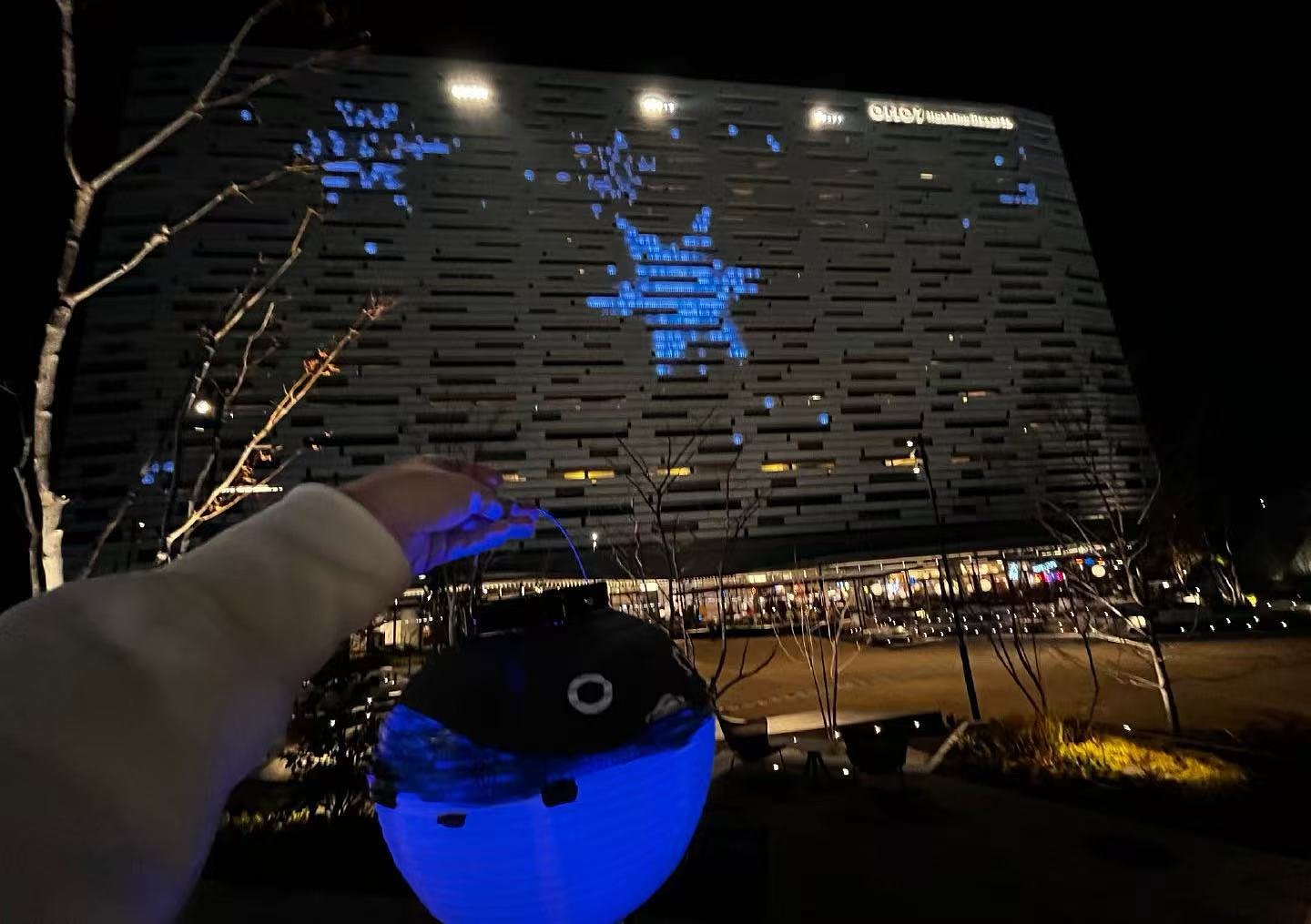 A Solo Trip to Osaka, OM 07 Onsen + City Walk