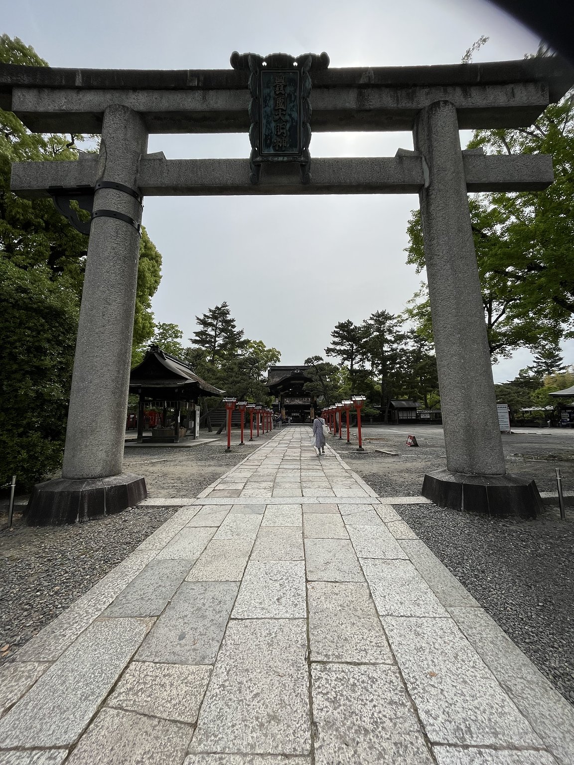 A Trip to Kyoto! Couple's Journey!!