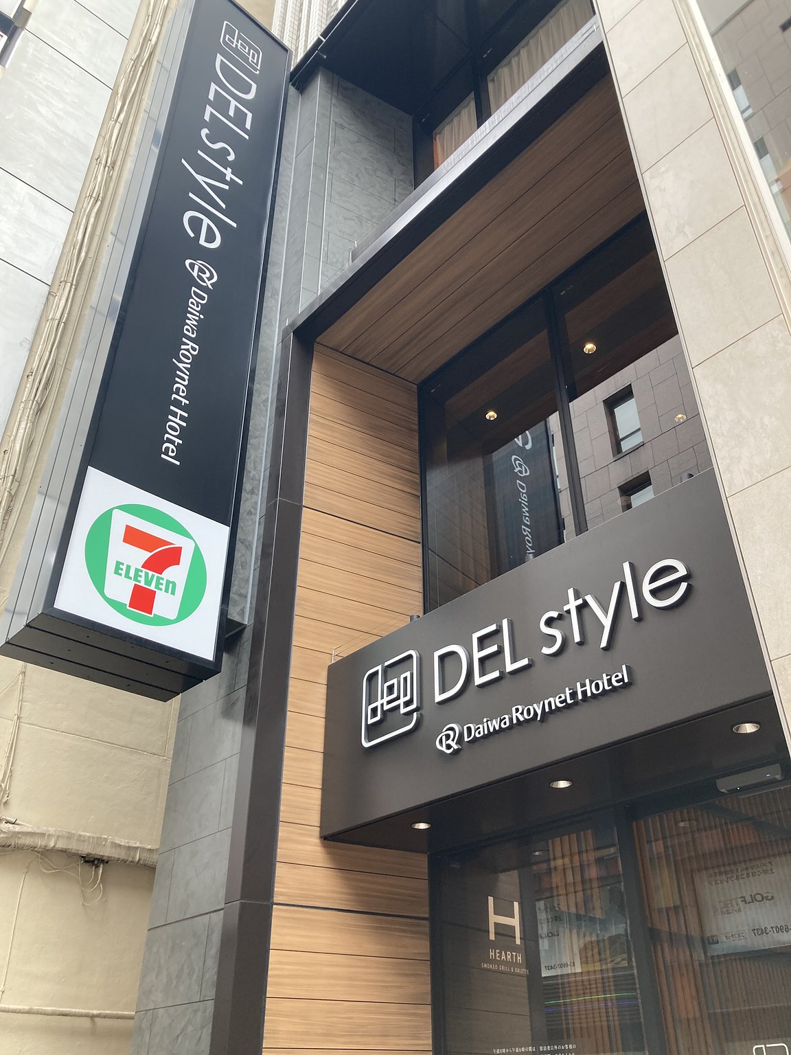 DEL style 池袋東口 by Daiwa Roynet Hotel