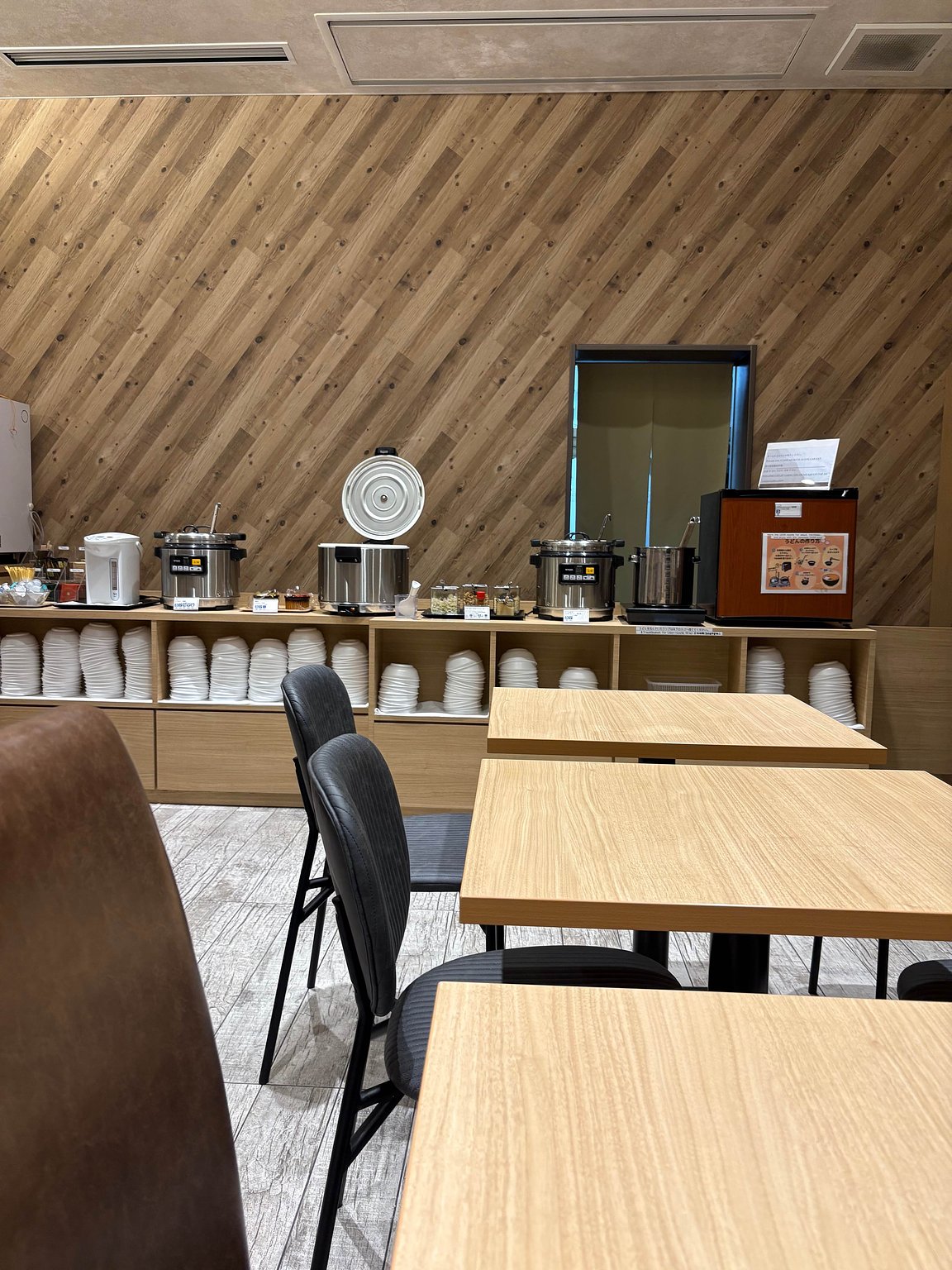 無限制的咖哩和烏冬免費享用！