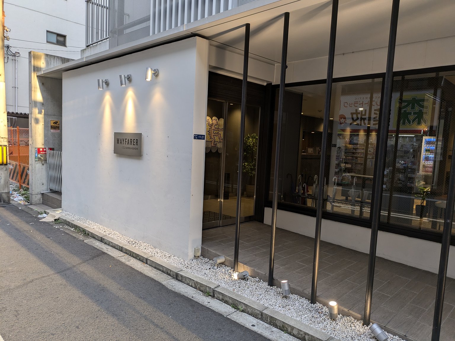 Conveniently Located Accommodation