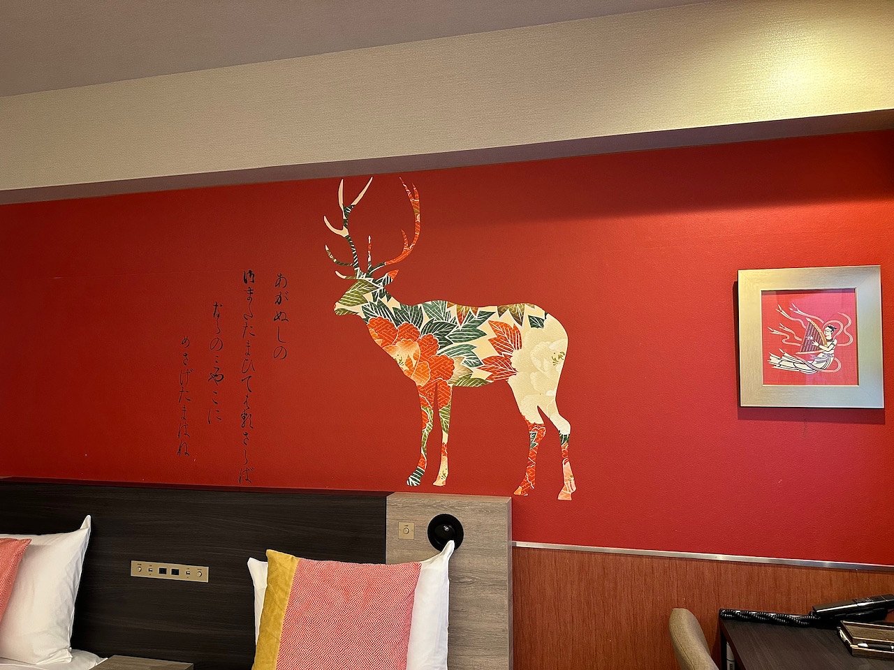 奈良의 사슴으로 둘러싸인 호텔