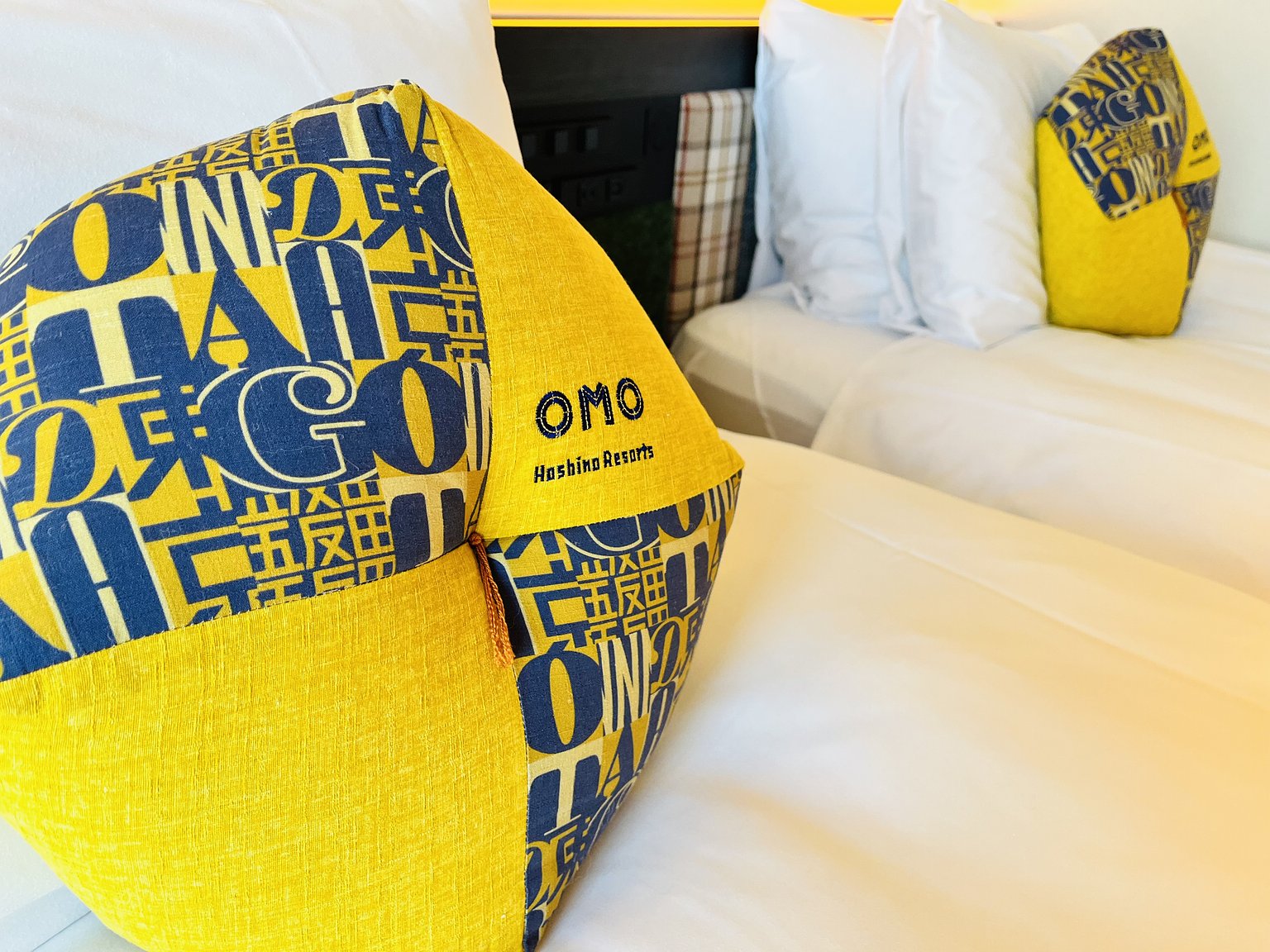 A place to relax after taking off your shoes