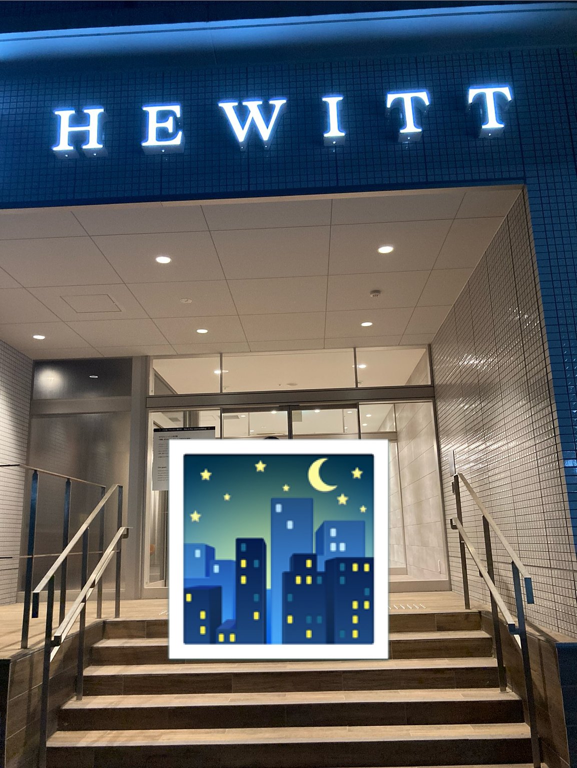 Super close to Koshien! The view is amazing!