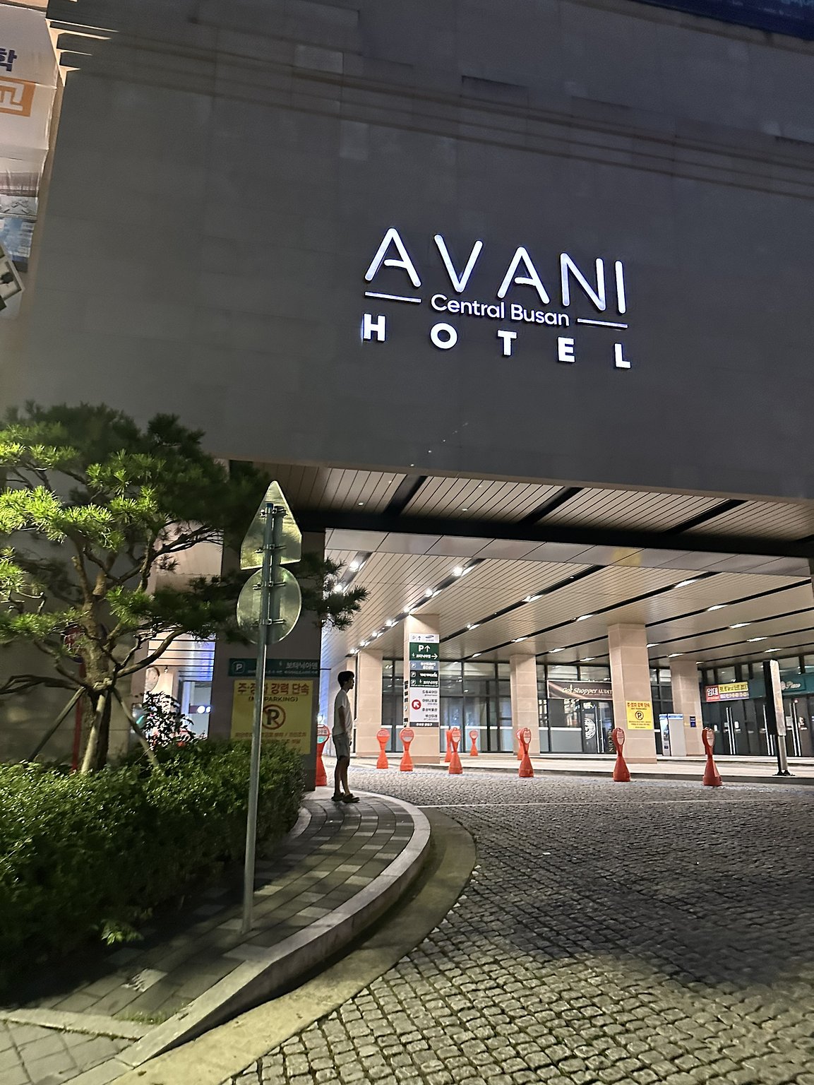 AVANI Central Busan - My First Impression of Busan