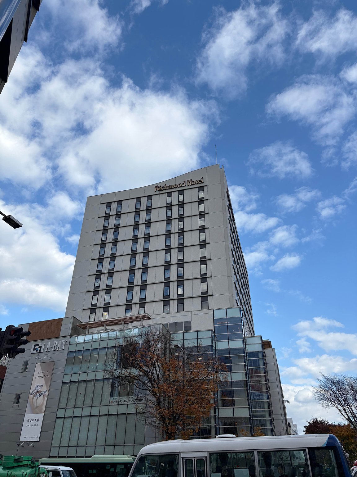 My First Solo Trip to Aomori!