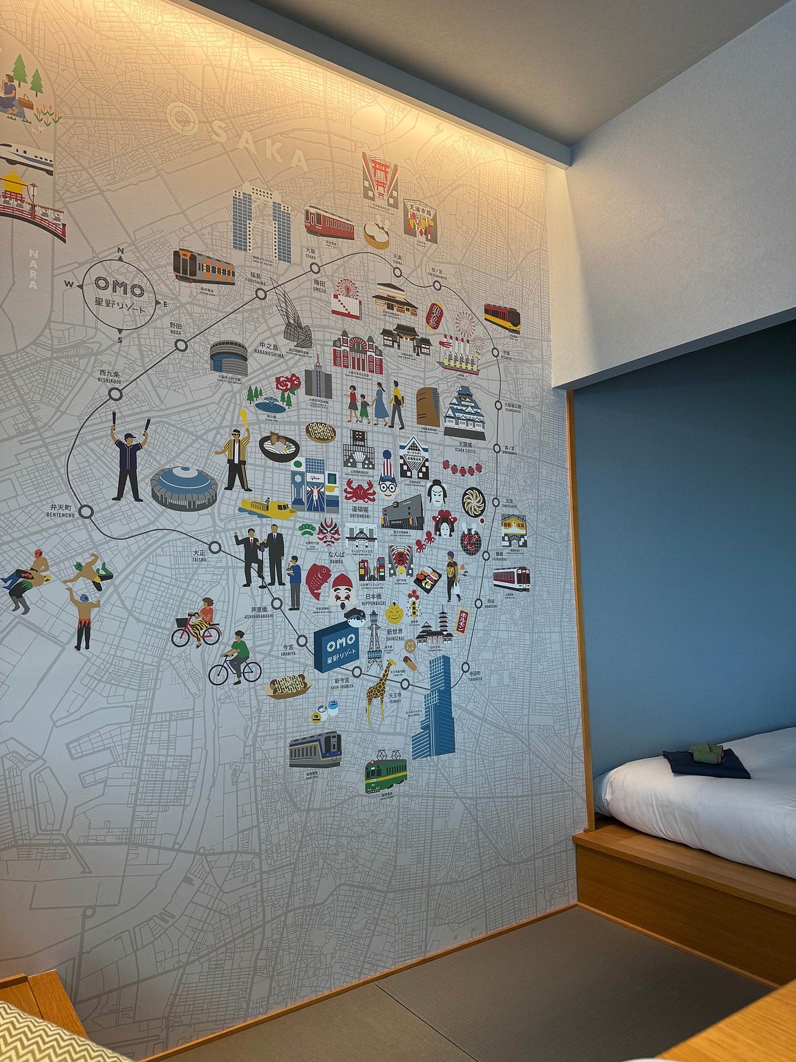 여기가 난이와 오사카다! 편리하고 쾌적한 호텔!