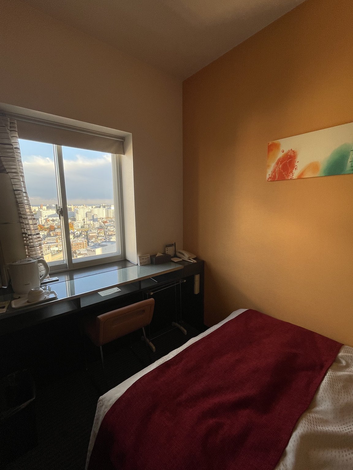 A Trip with My Child