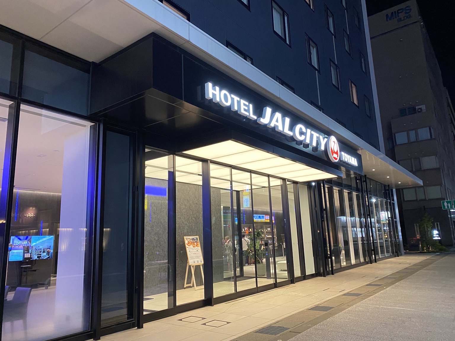 Convenient Location Near the Station