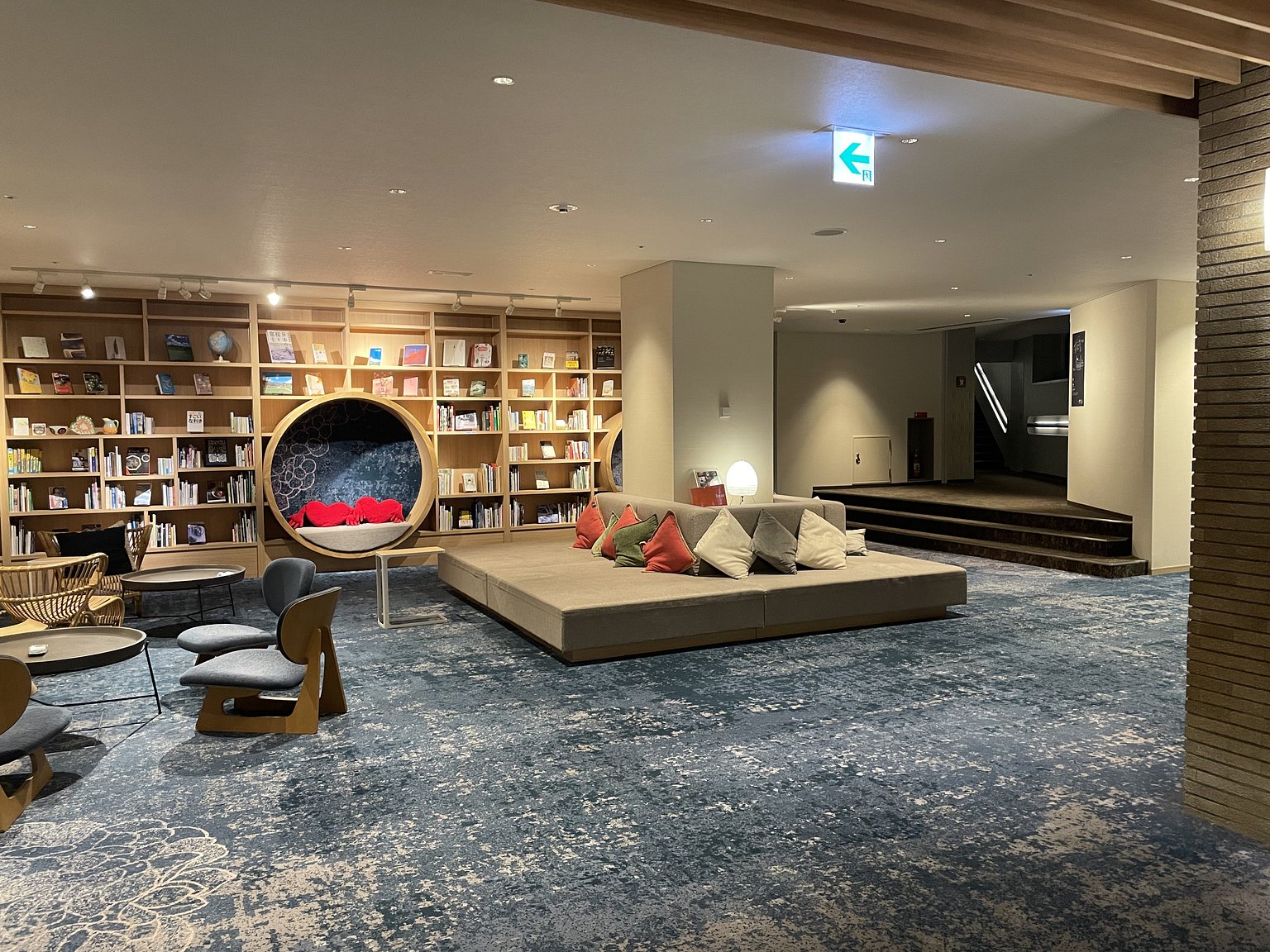 A Relaxing Stay with Kids