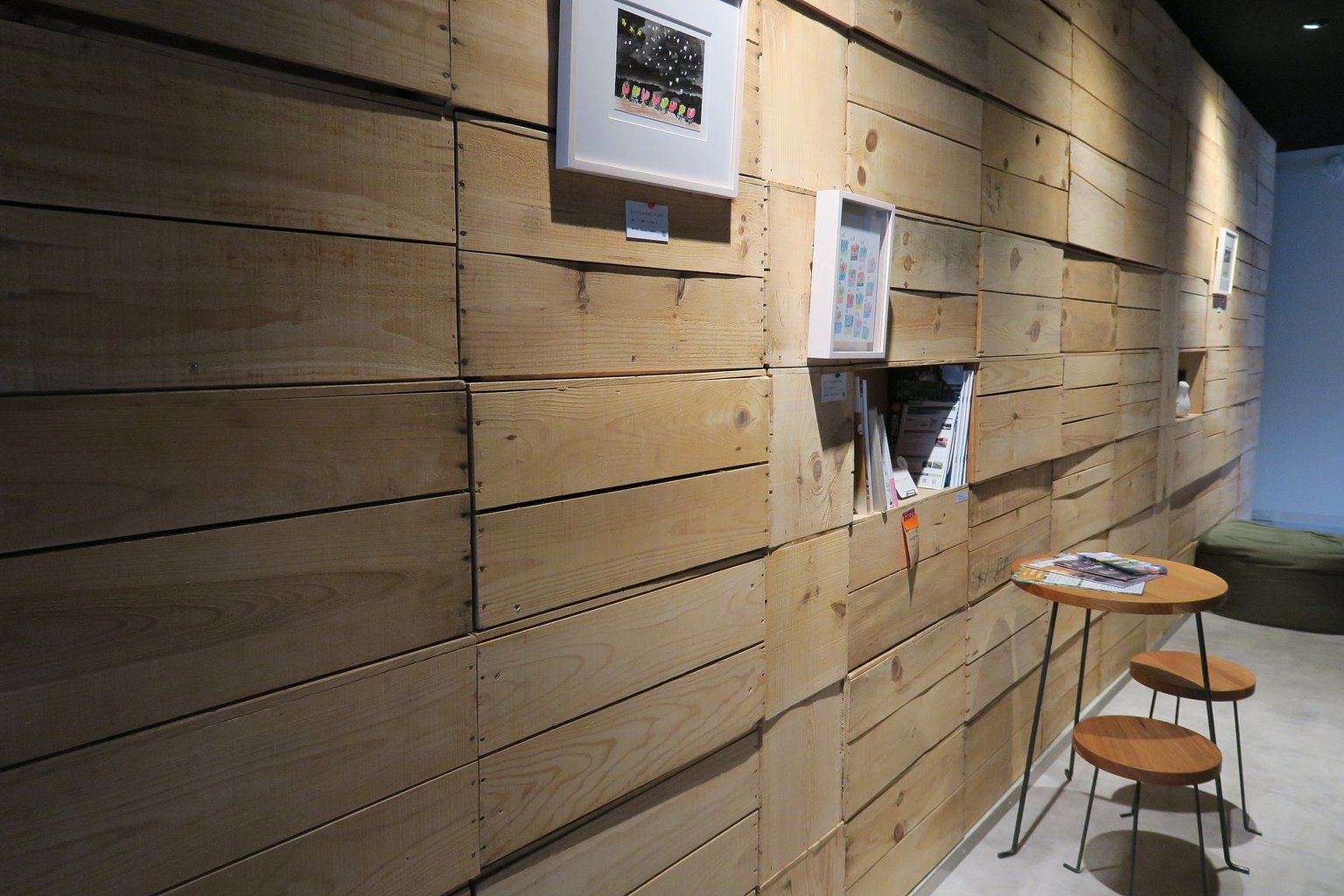 예술적인 도시 탐방의 거점