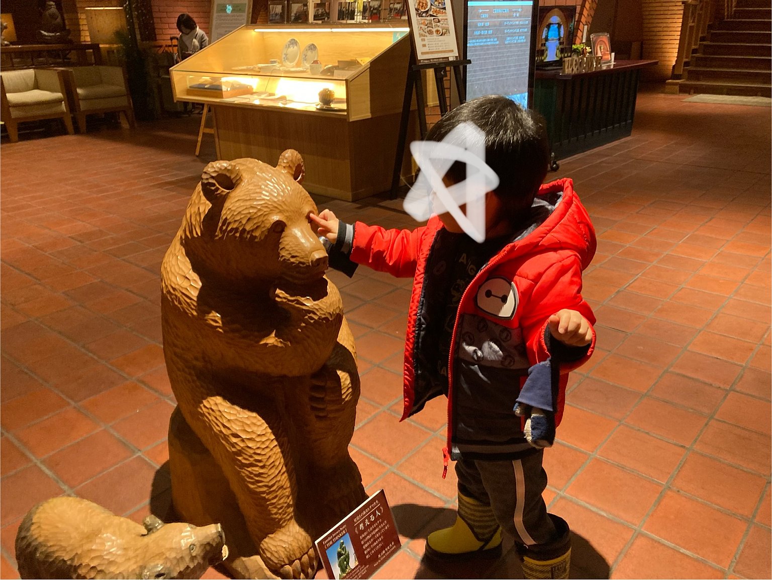 Family-Friendly Hot Spring Hotel