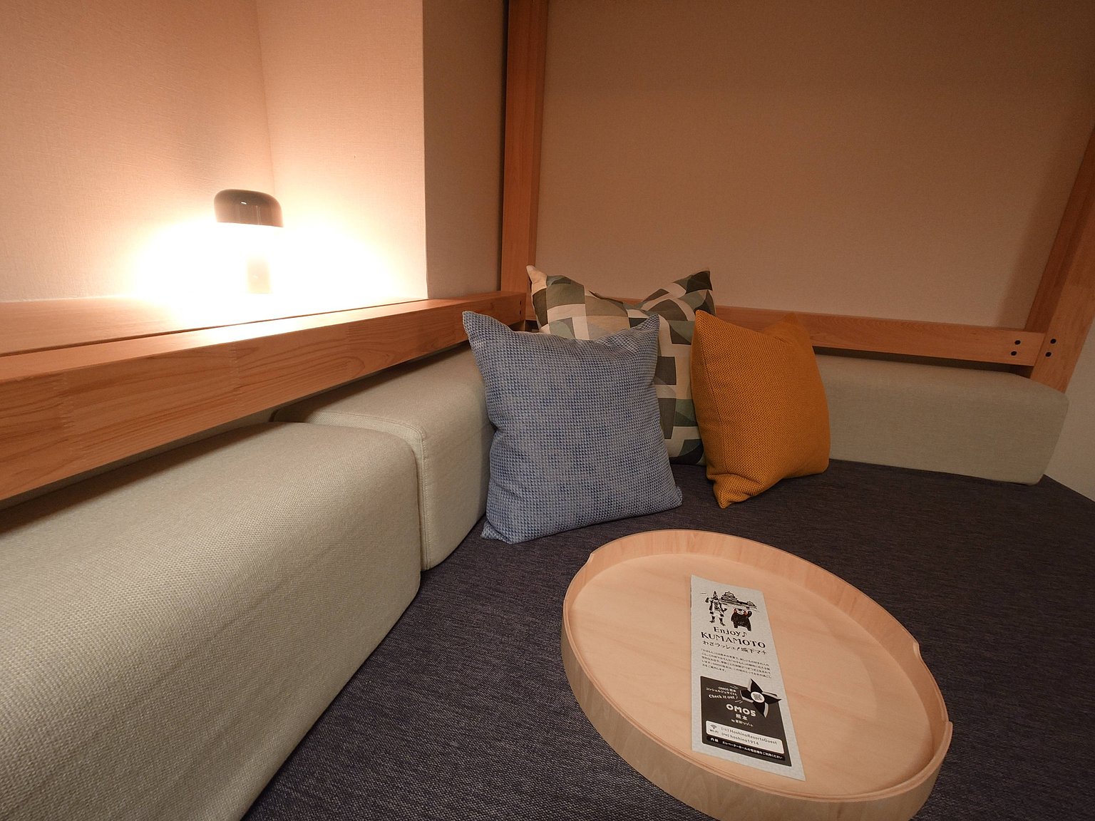 Solo Travel | Ending Up Napping on the Sofa...