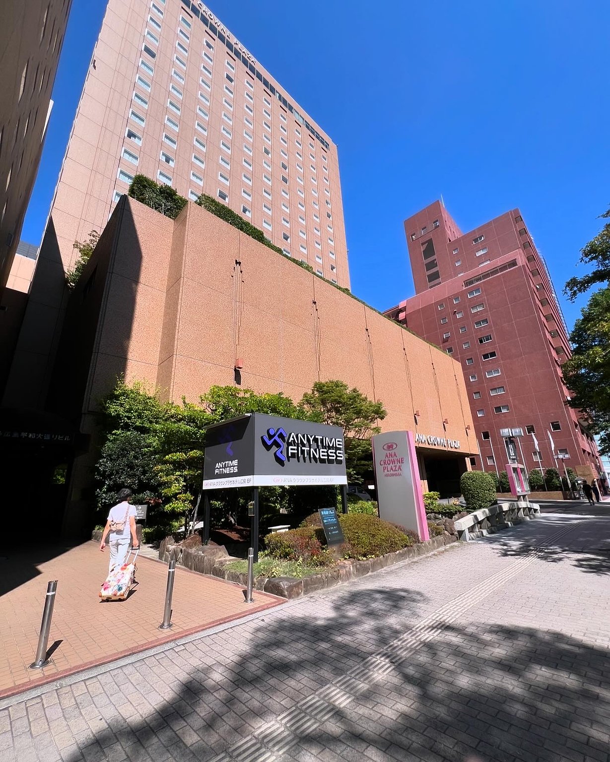 First Trip to Hiroshima!