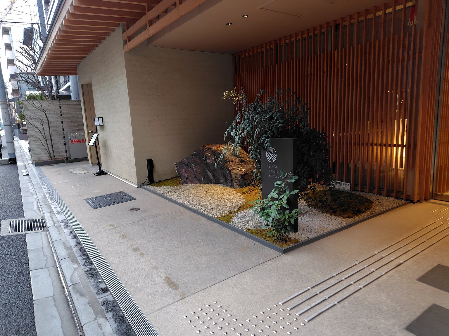 A Beautiful Hotel with Great Location