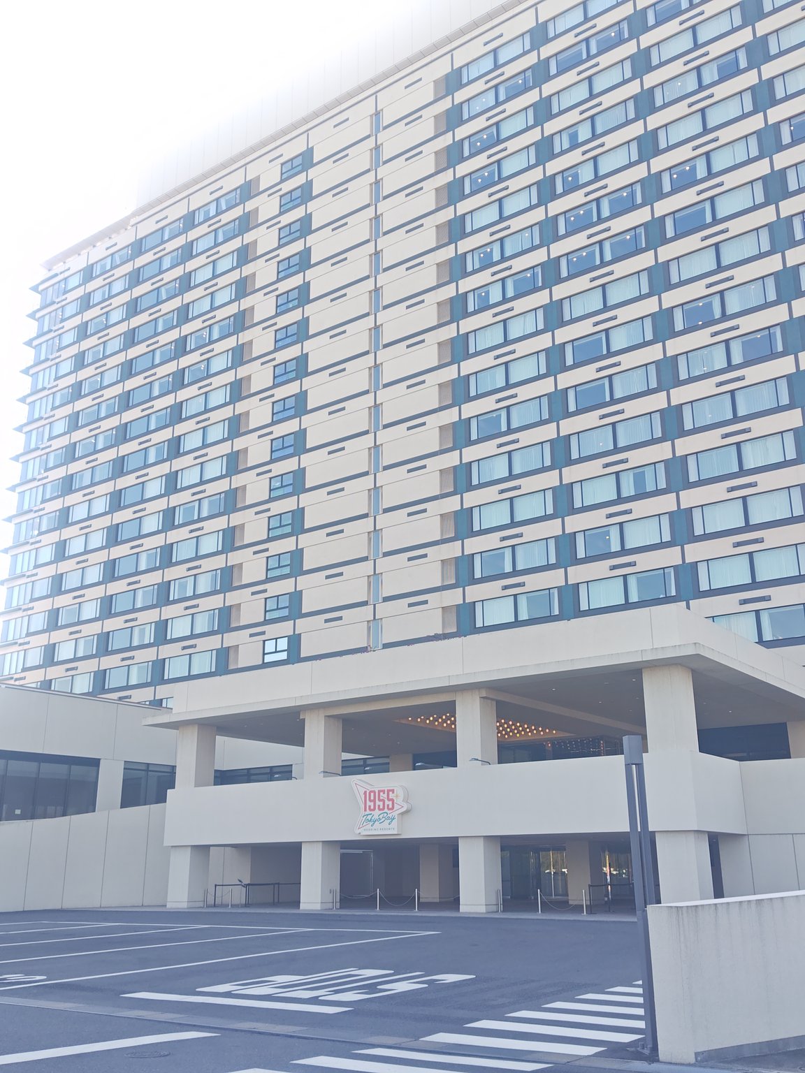 Stay at Hoshino Resort 1955 Tokyo Bay Before and After Disney!