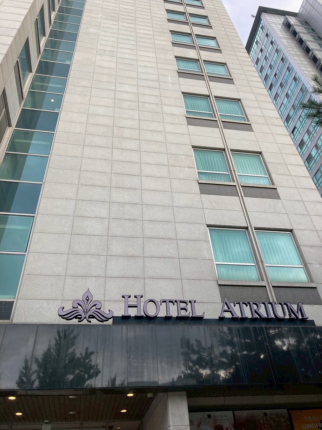 3인 여행에 추천