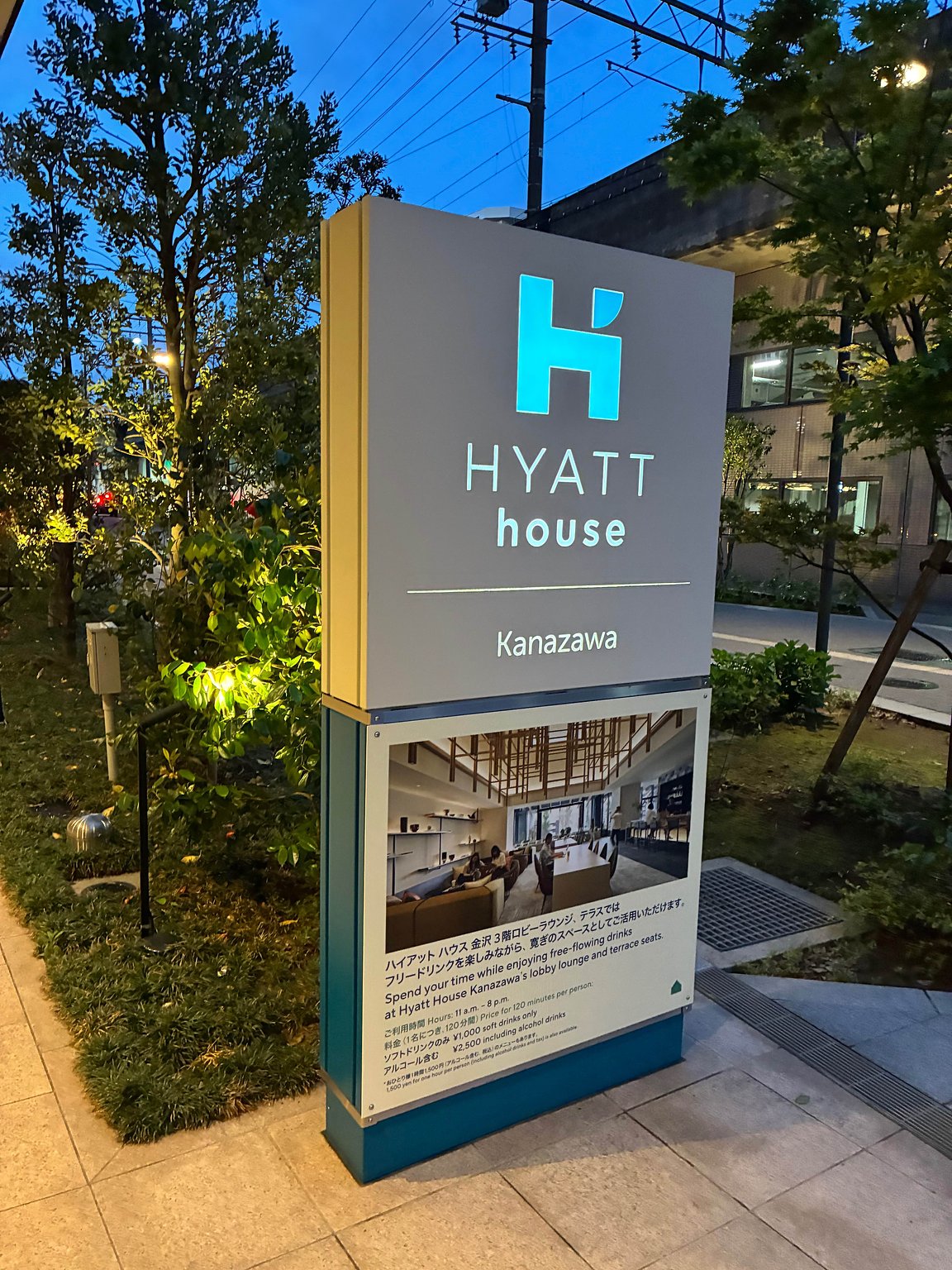 Family Trip Back Home with Detour