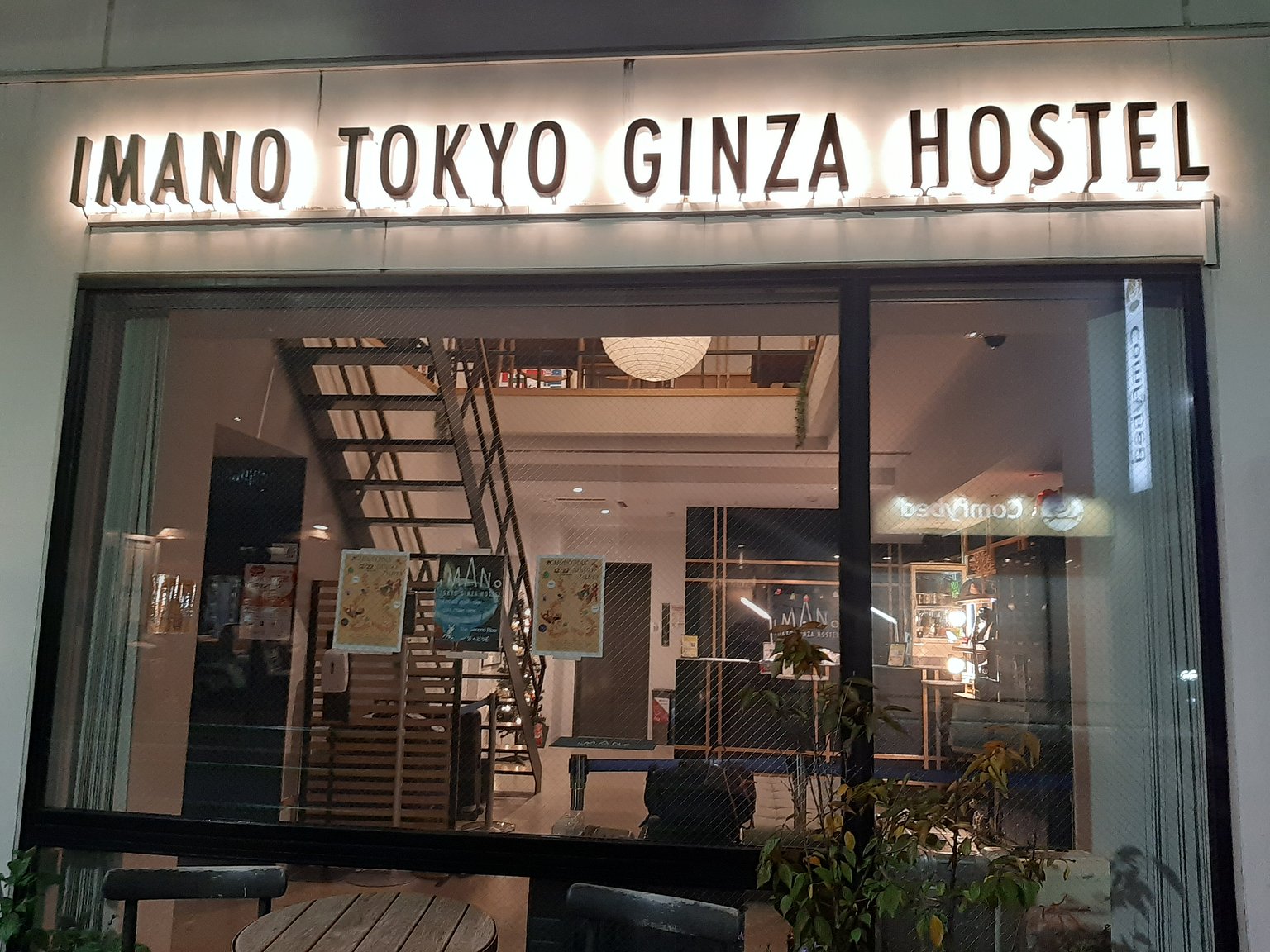 Convenient Guest House for Drinking Parties in Ginza!