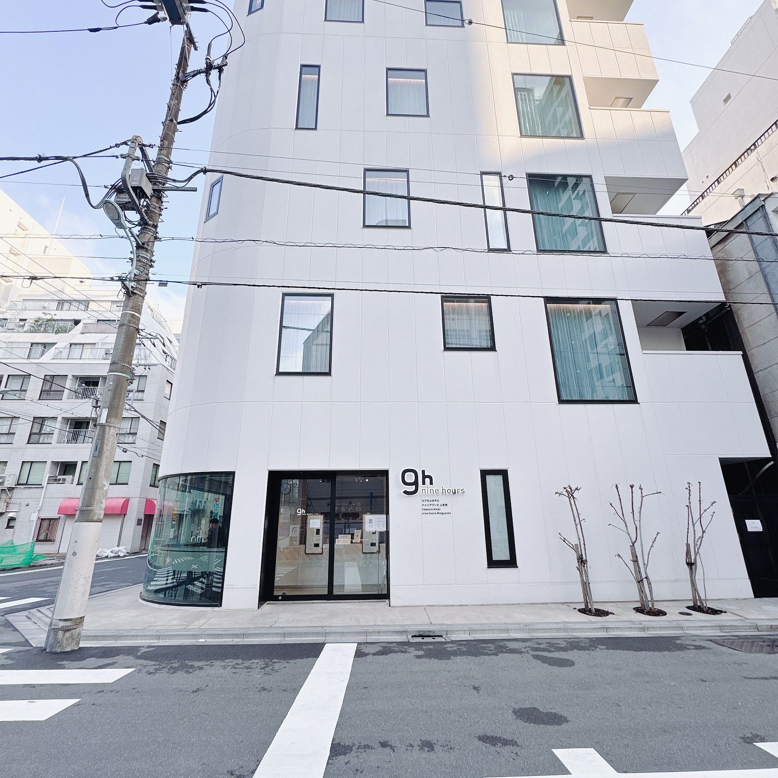 A Comfortable Capsule Hotel Close to Tokyo Station and Nihonbashi!