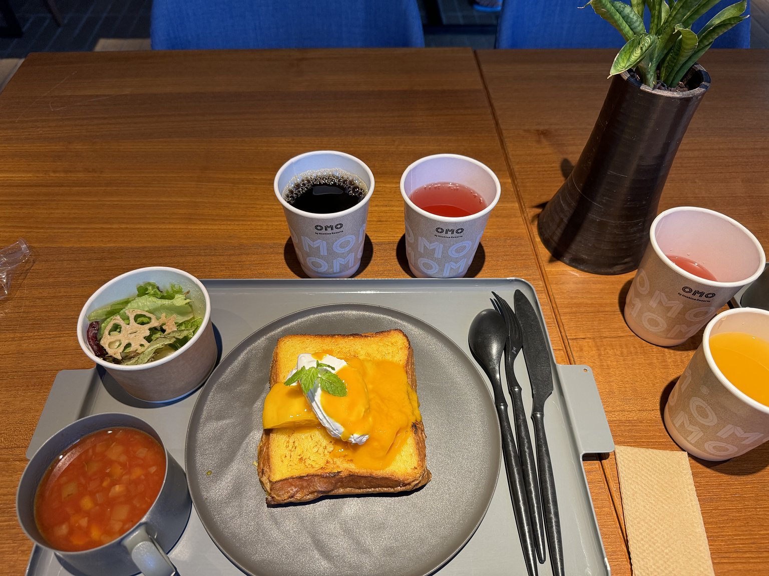 The Sanshin Live was Fun!