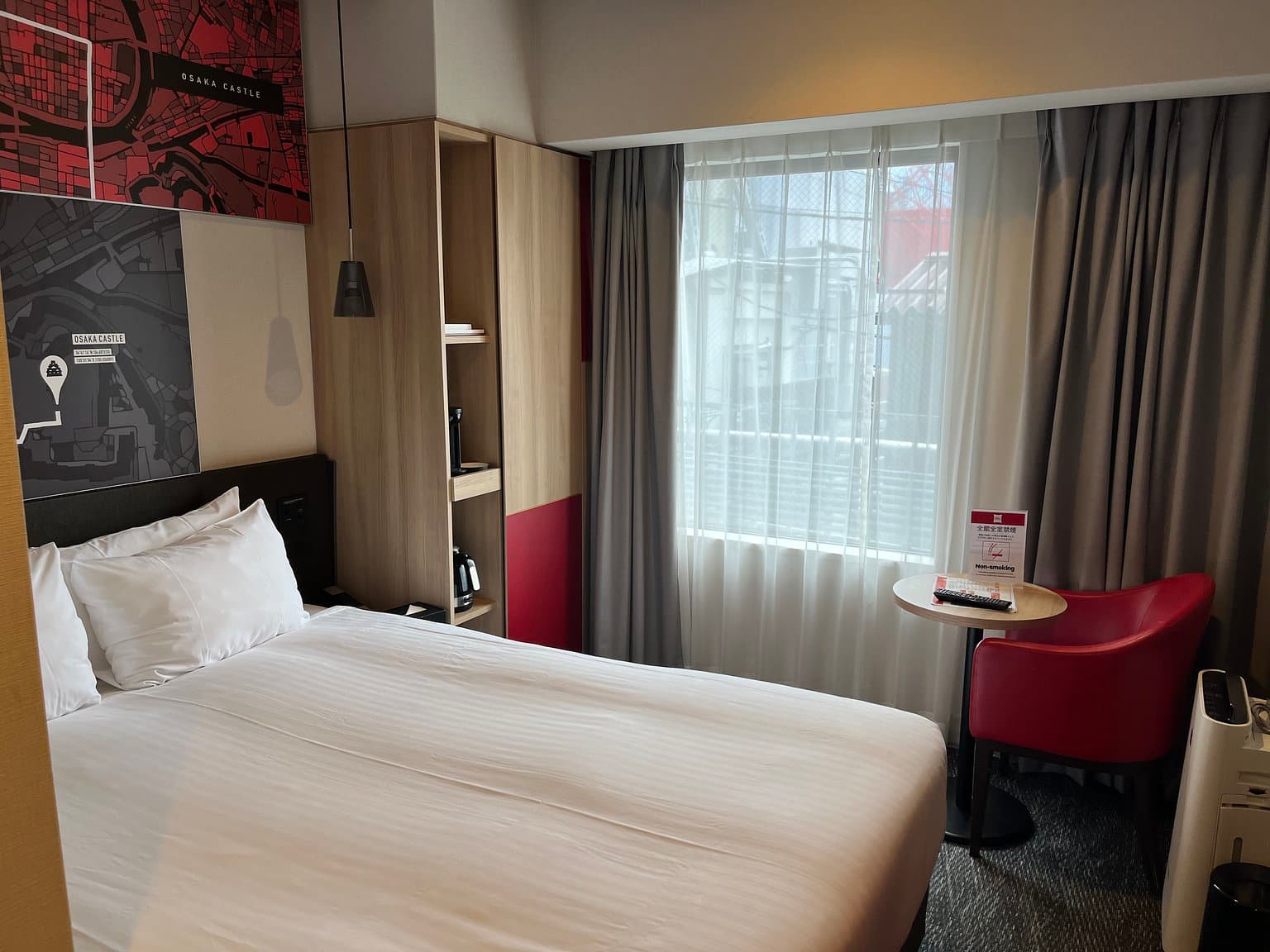 Stay Comfortable Even on Rainy Days! Enjoy Umeda with This Hotel