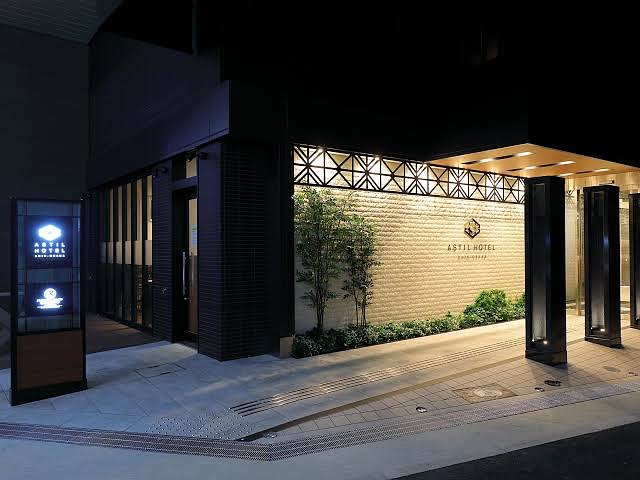 Budget-Friendly Hotel