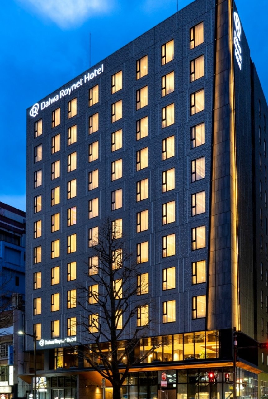 국분초 근처의 호텔