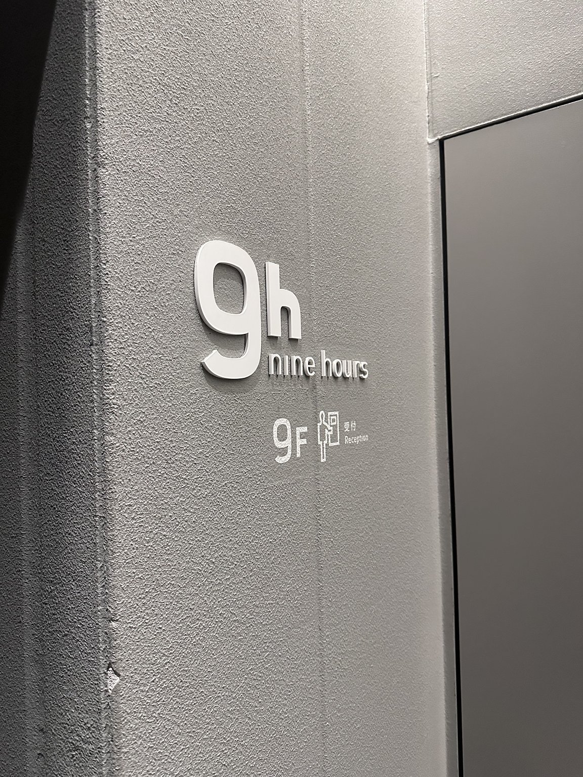 The Savior of Rising Fukuoka Hotels