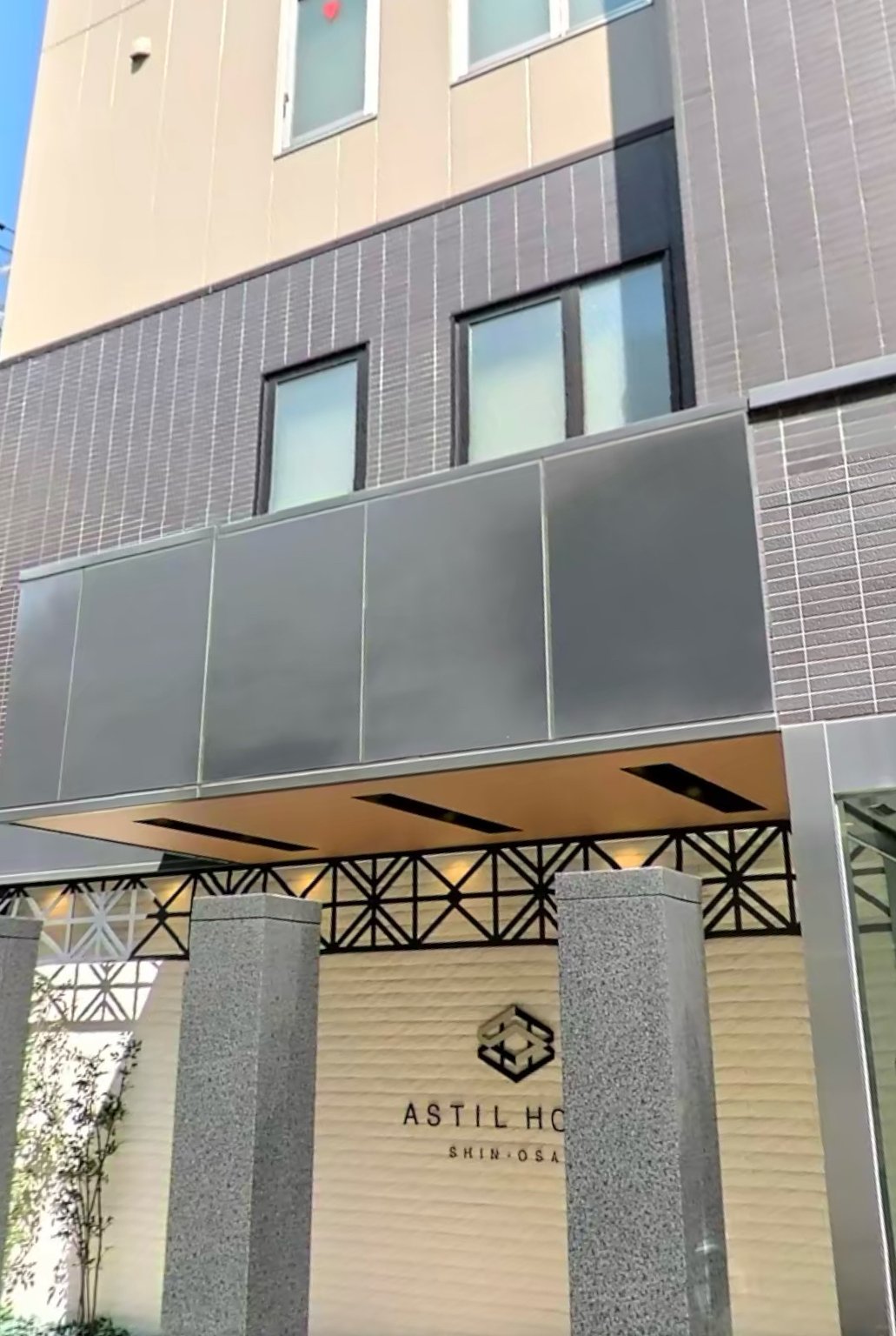 Refreshing My Daily Fatigue with Sauna and Large Bath.