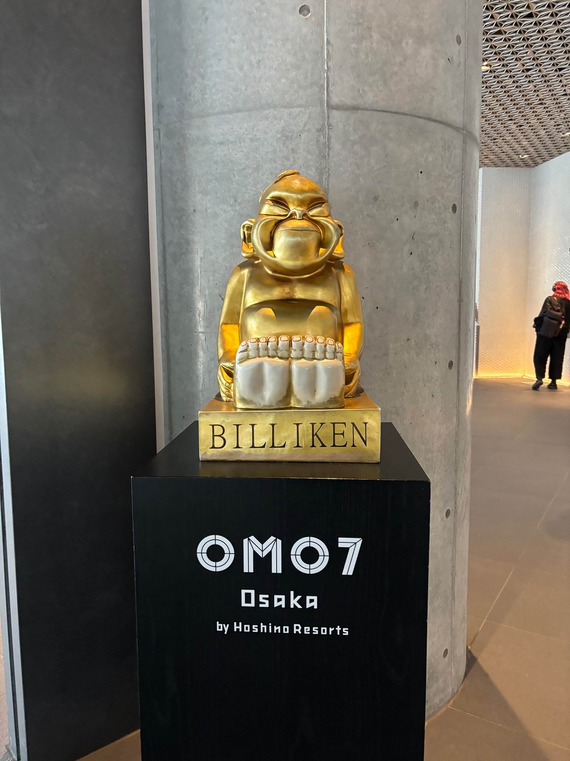 A Stay Full of OMO's Charm