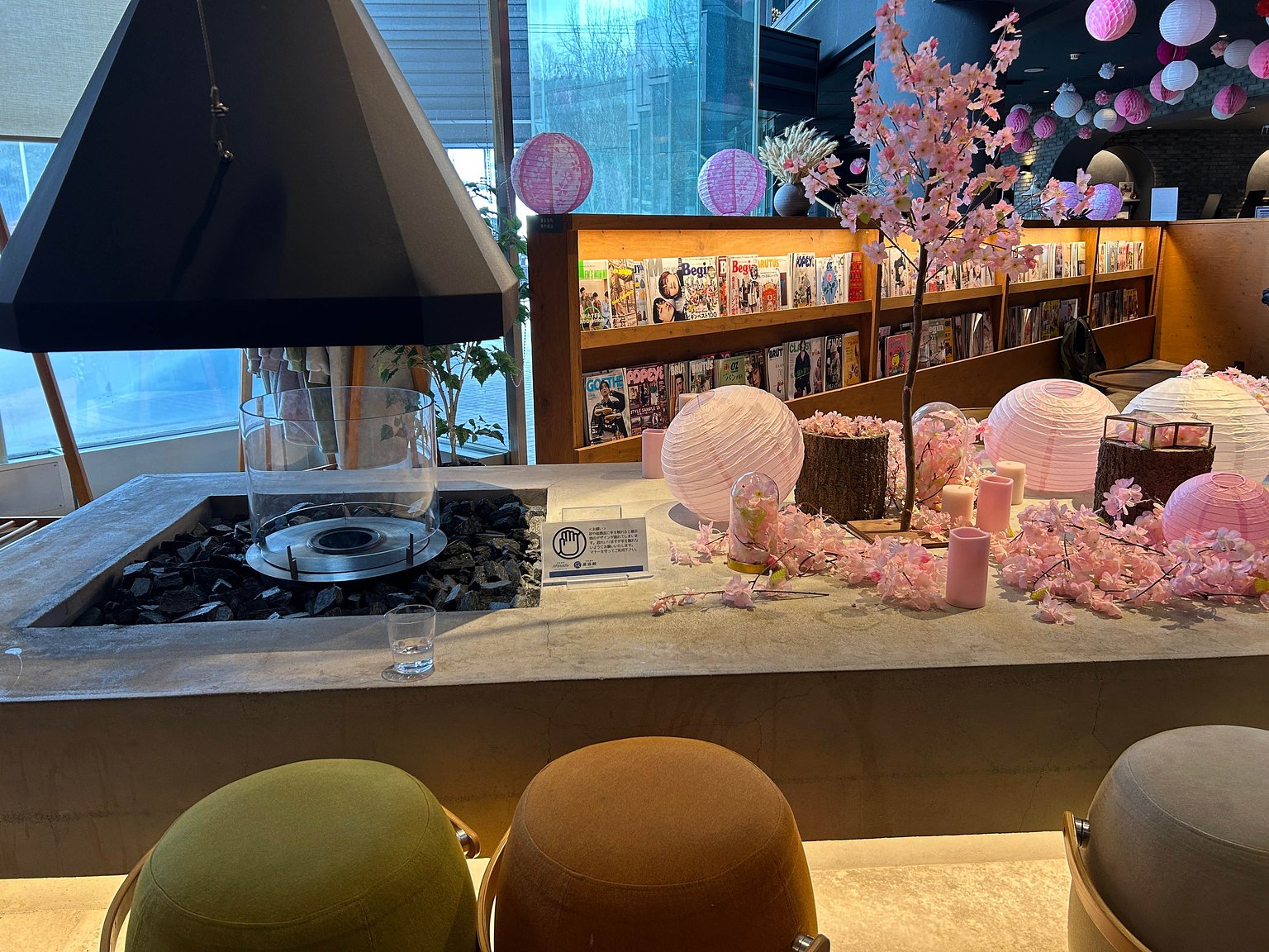 A bath café in a village where stars fall. Bed-sharing allowed until elementary school!