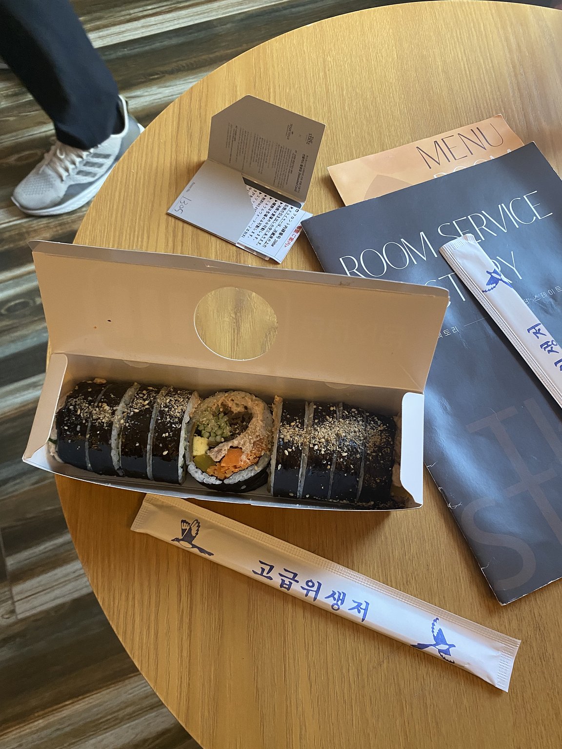 많이 먹은 한국 여행!