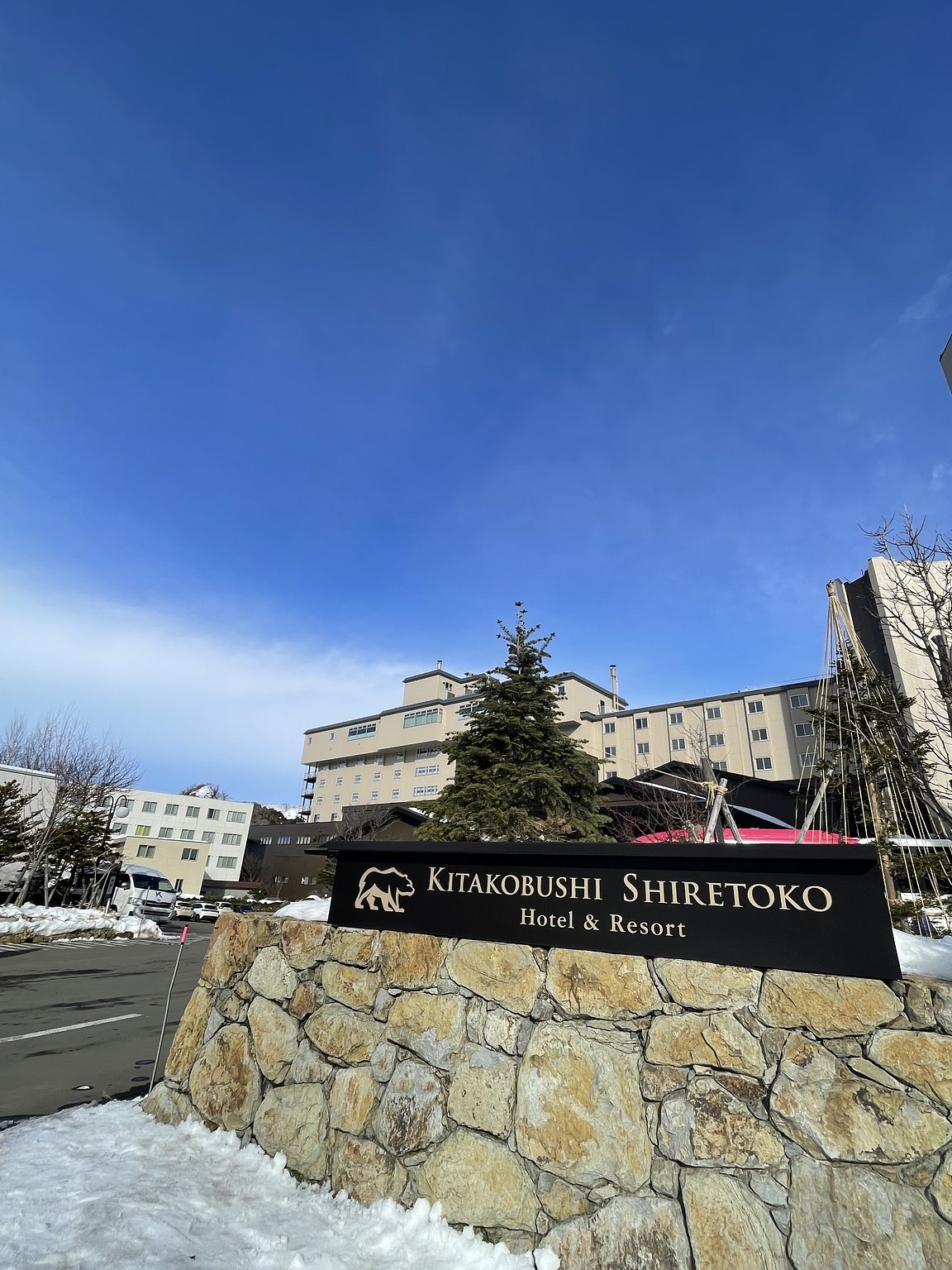 冰川景觀的桑拿非常棒