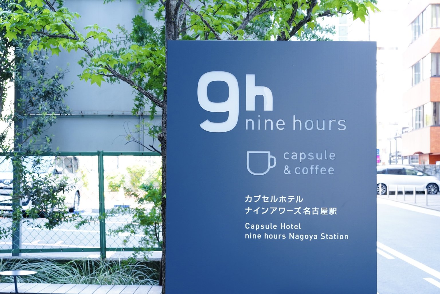 Sometimes I want to be alone. I use it when I do.