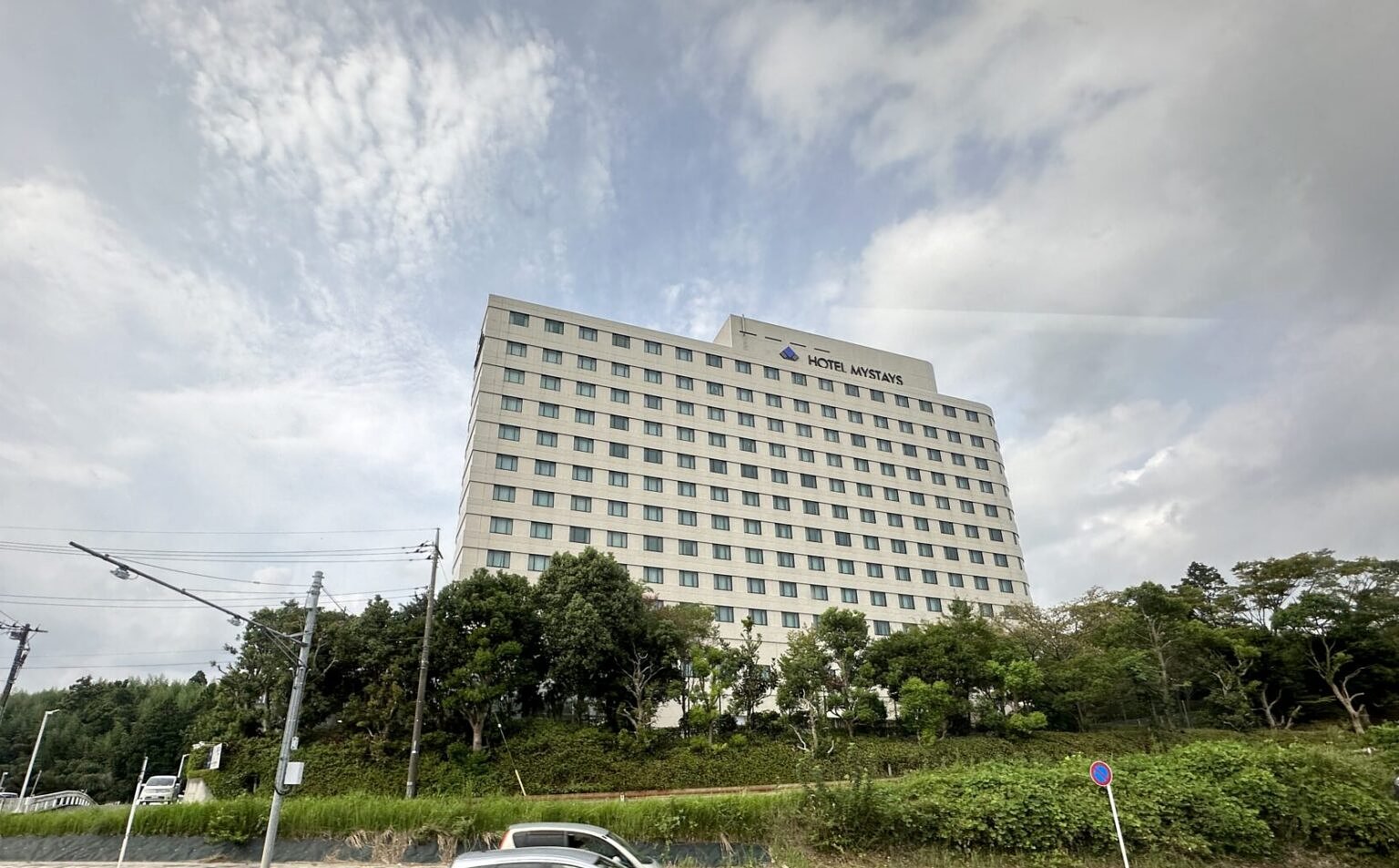 Convenient for staying overnight near Narita Airport! With large public bath & sauna