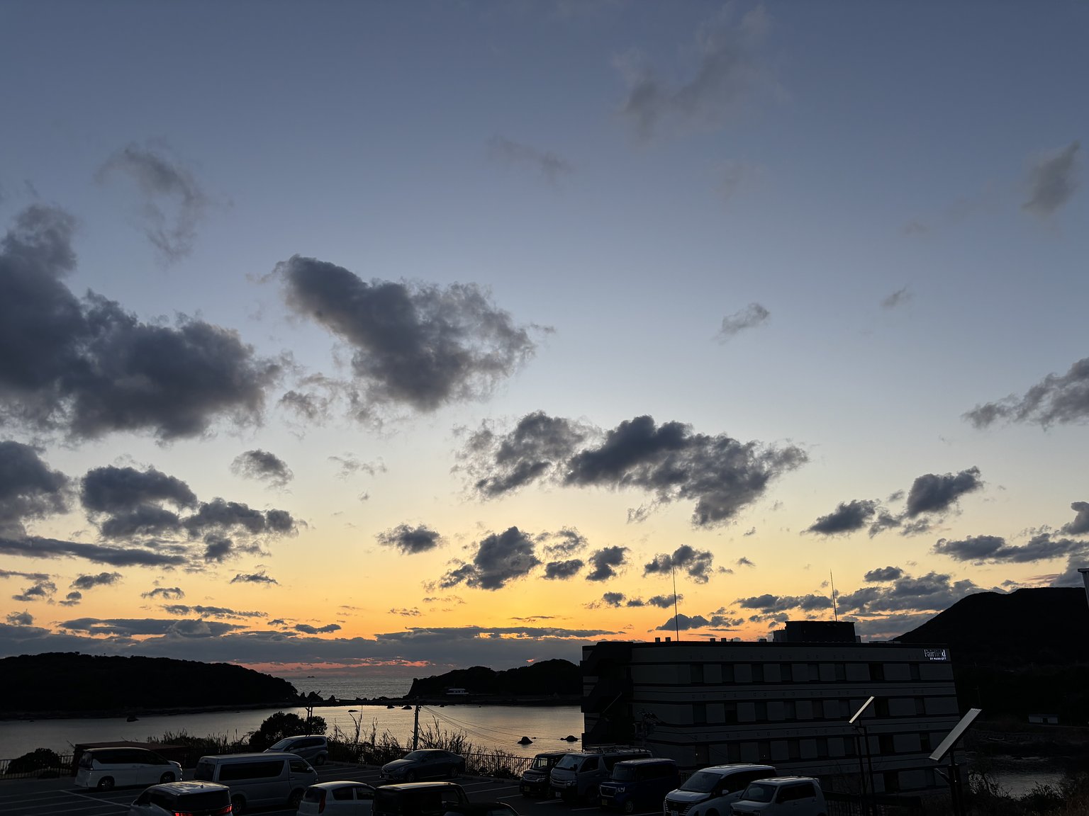 The Ocean View Open-Air Bath Was Amazing!
